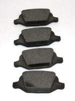 Тормозные колодки STARNER S542190 Lada Vesta SW Cross / Kalina Sport / Granta Sport задние, компл. 4 шт.