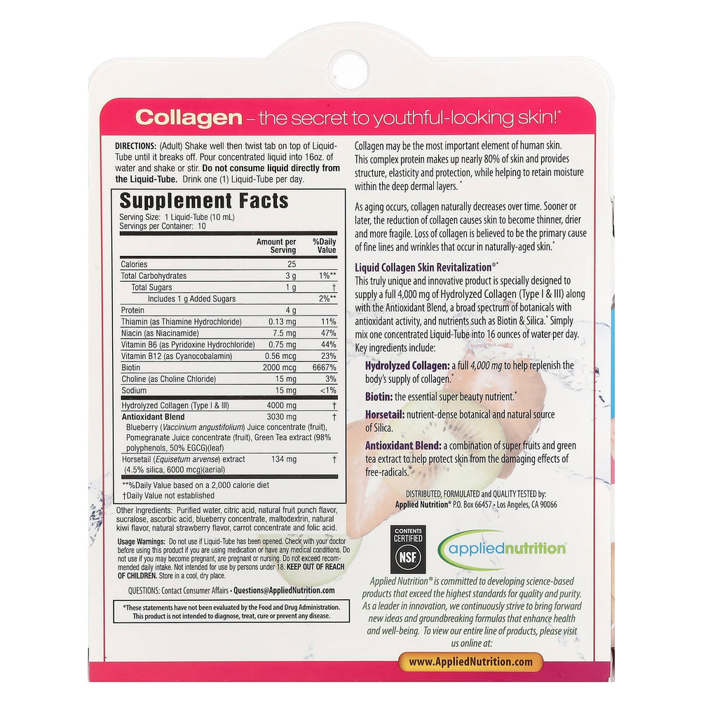 Applied Nutrition, жидкий коллаген, восстановление кожи, со вкусом тропической клубники и киви, 10 пробирок с жидкостью, по 10 мл каждая