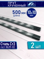 Балясина Торсион