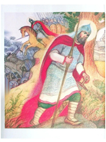 С Богом и один в поле воин