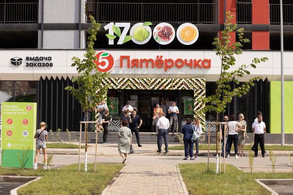 «Пятерочка» открыла 17000-ый магазин в России
