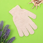 Мочалка - перчатка массажная «Premium - KALISTO», цвет капучино, 18*14см (ZIPпакет)