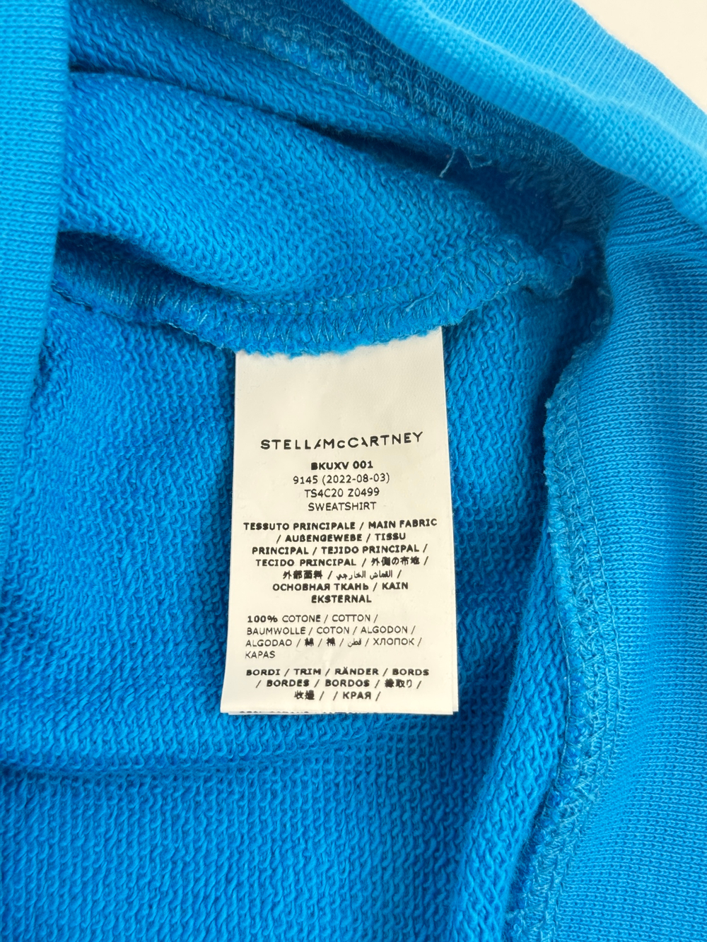 Свитшот Stella McCartney