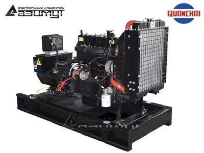 Дизельный генератор Азимут АД-16С-230-2РM5 Quanchai однофазный с автозапуском
