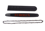 Бензопила Eurolux GS-6220
