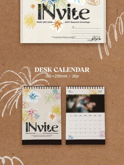 товары PARK SEO HAM - INvite 2025 SEASON'S GREETINGS