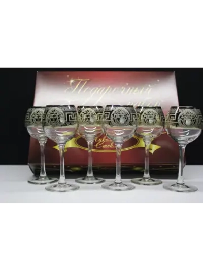 Фужеры для вина , шампанского 6 штук