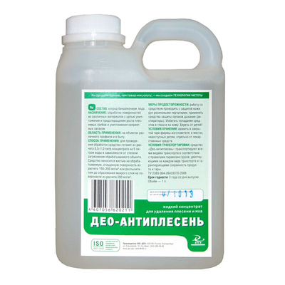 Део-Антиплесень дезинфицирующее средство 1 л