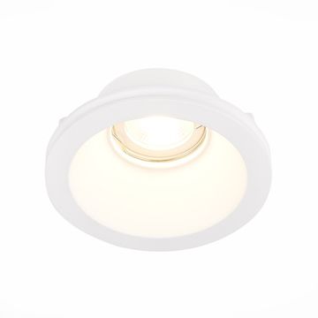 Встраиваемый светильник из гипса 1*GU10 IP20 ST254.308.01 белый Gypsum ST-Luce