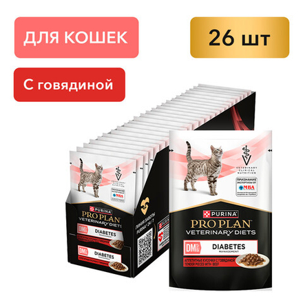 PRO PLAN VETERINARY DIETS DM St/Ox Diabetes Management для кошек при диабете с говядиной 85 г