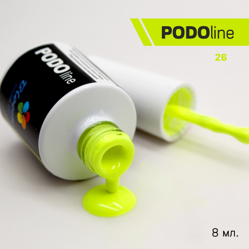 Bloom PodoLine 026, 8 мл