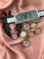 Пуговицы серо-перламутровые луна с золотом