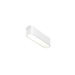 Трековый светильник Базис / Basis Radity 4000K 6Вт 120° Technical tr080-1-6w4k-w