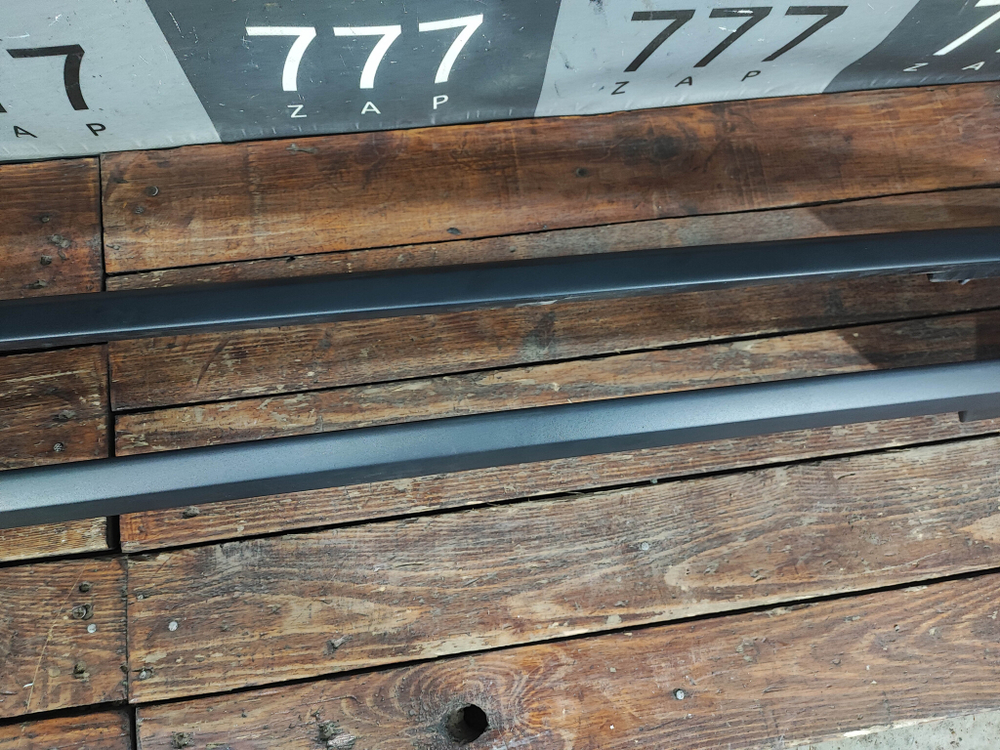 Рейлинги комплект Skoda Karoq 17-нв Б/У Оригинал 575860025