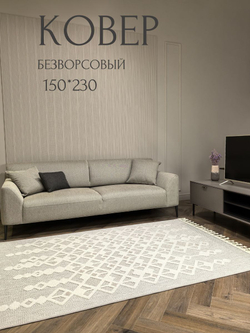 Ковер TORONTO LY7548_BX18 - 2,0м*3,0м R (прямоугольник)