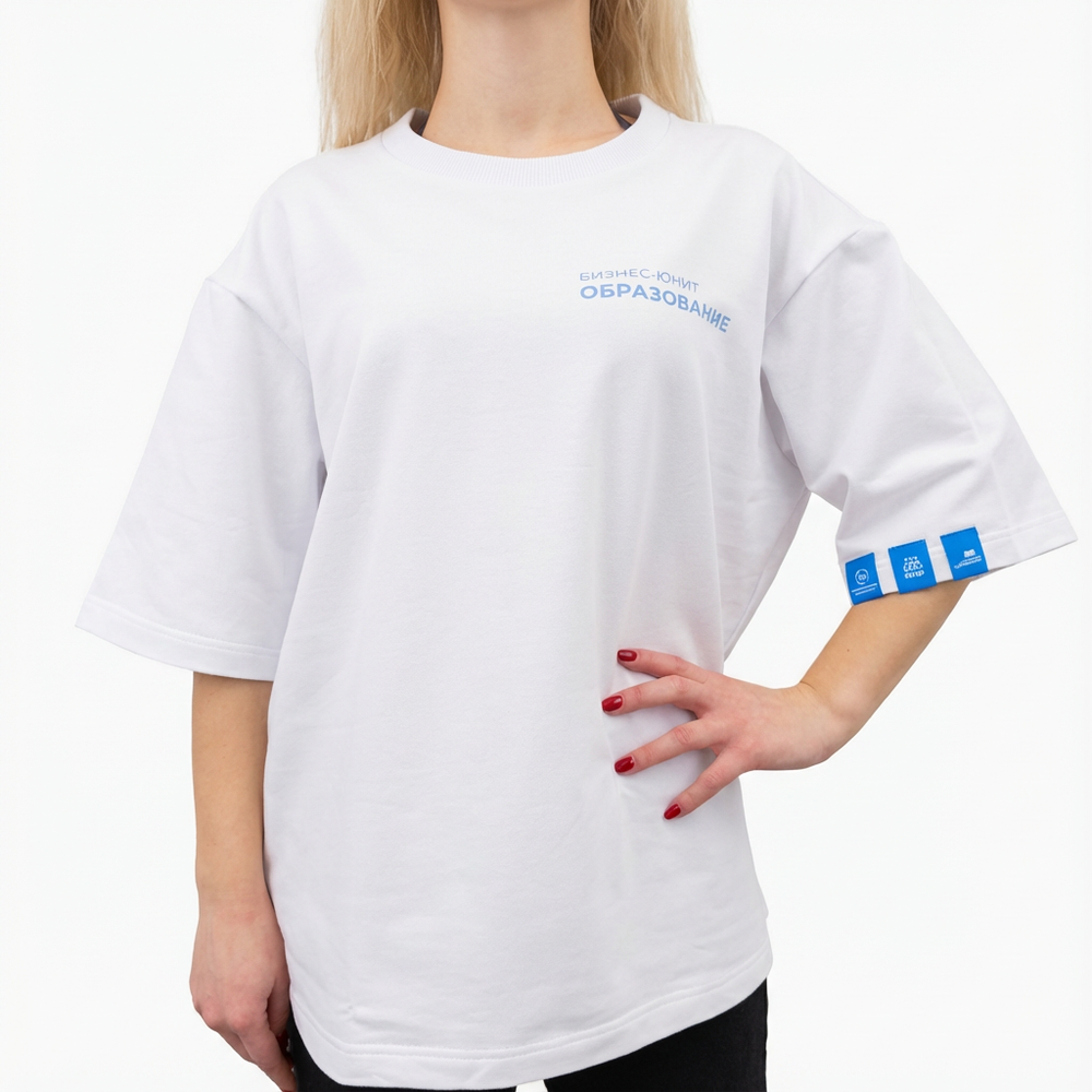 Футболка оверсайз Образование. Цвет: белый