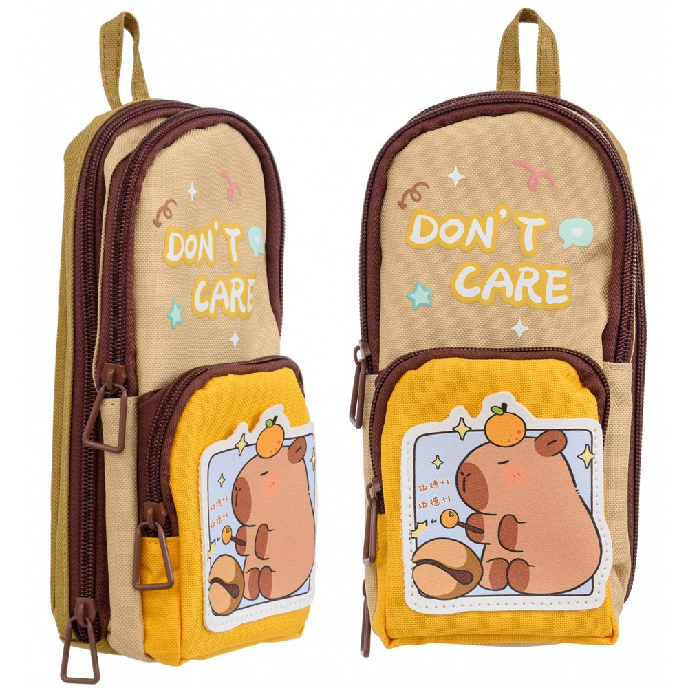 Пенал-сумка Basir без наполнения, 10*22*6 см, серия "Капибара", 3 отделения на молнии