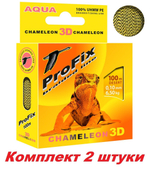 Плетеный шнур для рыбалки ProFix Olive 0,25mm 100m