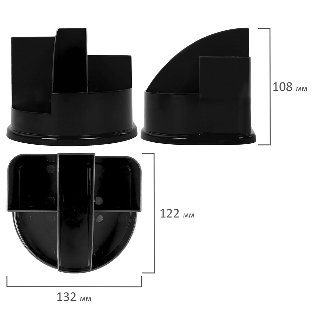 Подставка-органайзер BRAUBERG STYLE, 5 отделений, 132×122×108 мм, черная, 2 штуки в комплекте.
