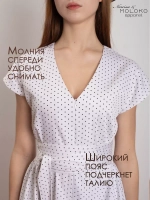 Комбинезон летний с шортами в горошек