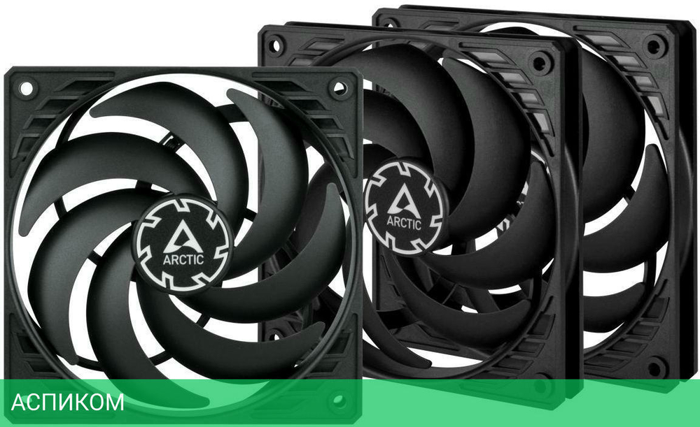 Кулер для корпуса Arctic P12 Slim PWM PST (ACFAN00187A)