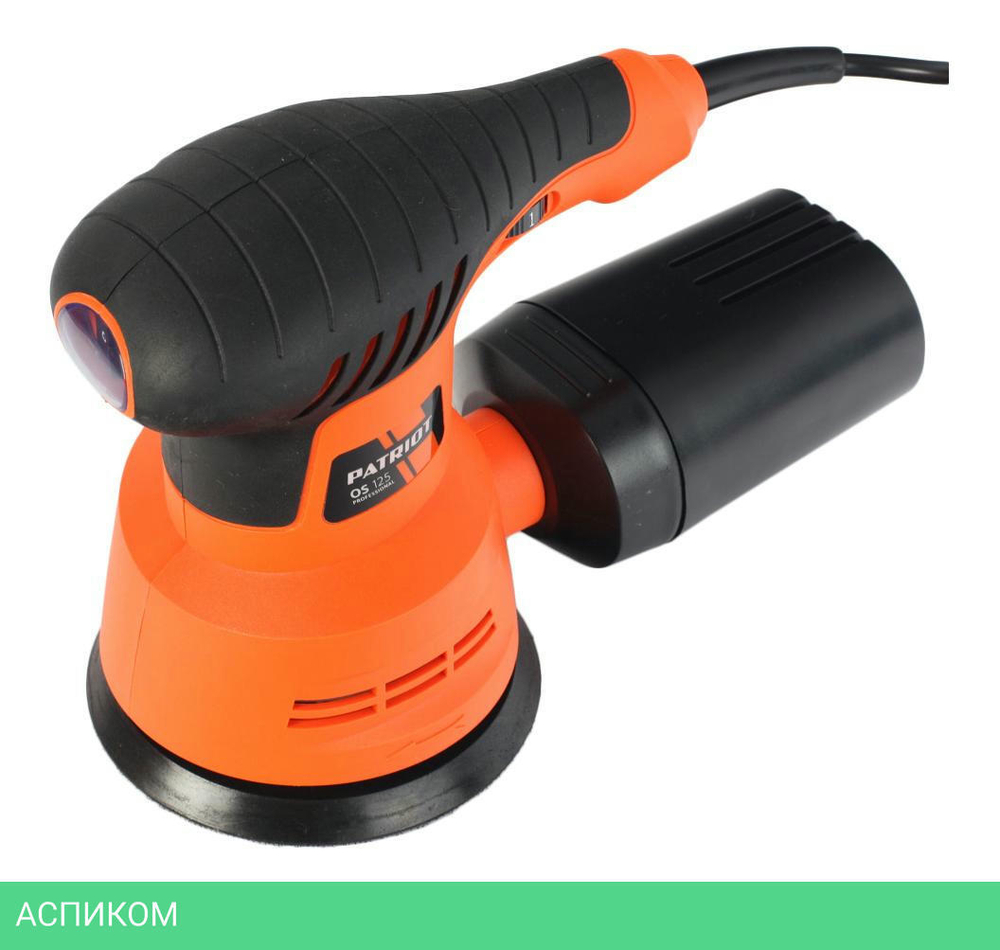 Эксцентриковая шлифмашина Patriot OS 125 (110301520)