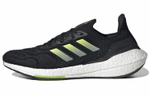 Кроссовки Adidas Ultraboost 22 Heat.Rdy