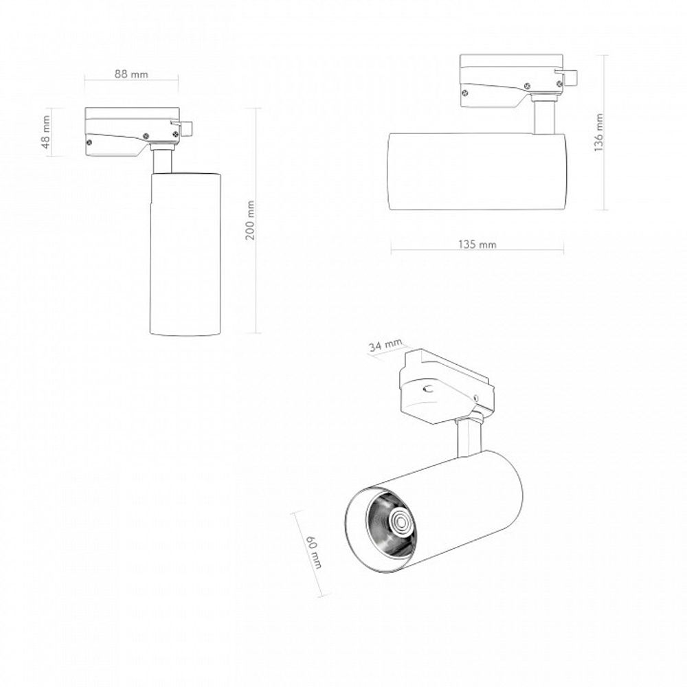 Светильник на штанге Denkirs SOLID KOPER DK6452-BK
