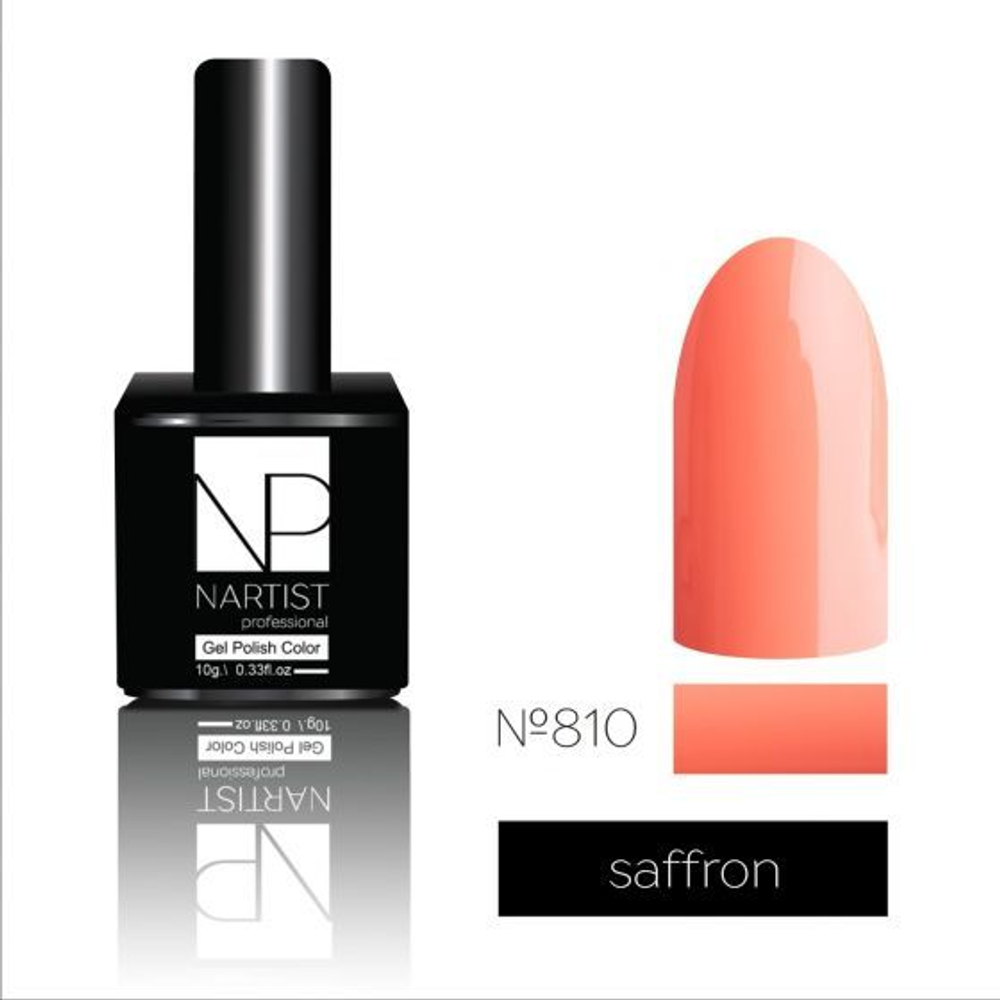 Nartist 810 Saffron 10g