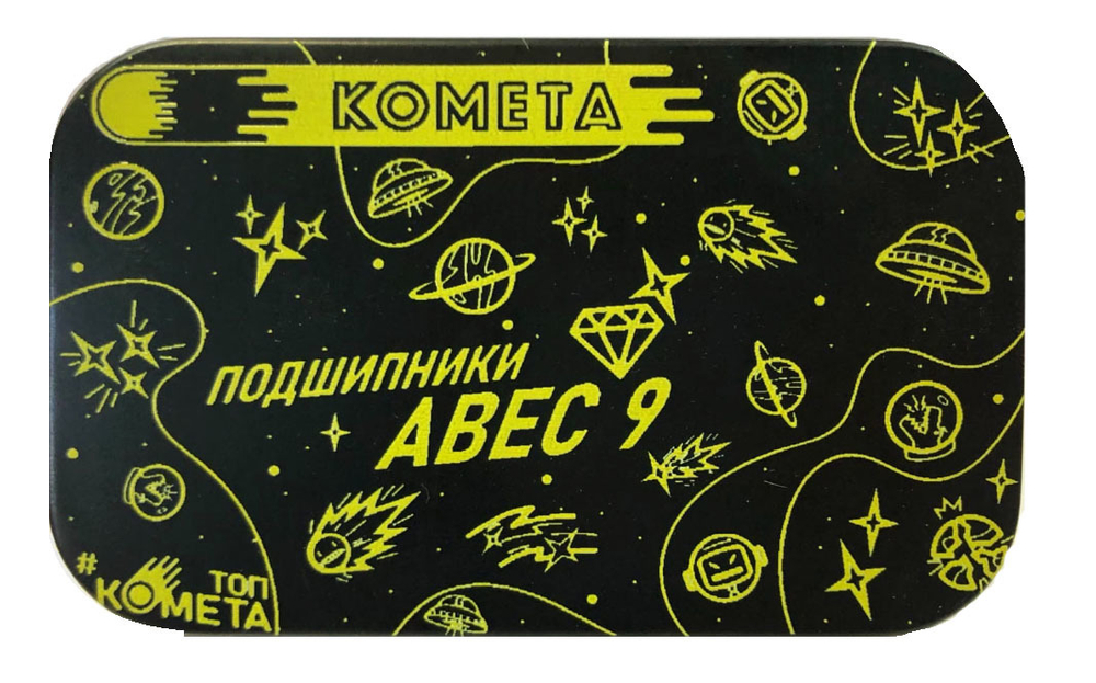 Подшипники для сам. Комета Abec 9 Золотые