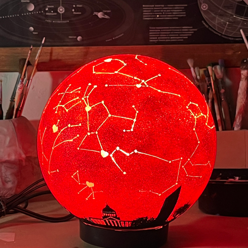 Светильник - Город Звёзд (20 см)