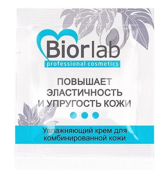 Дневной увлажняющий крем Biorlab для комбинированной кожи - 3 гр.