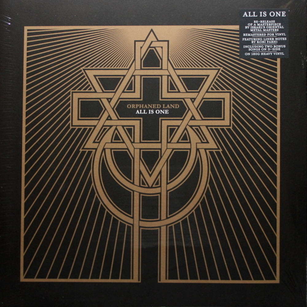 Orphaned Land / All Is One (2LP)