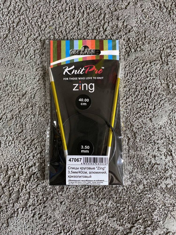 Круговые металлические спицы KnitPro Zing, 40 см. 3,5