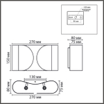 8388/2W MODERNI LN белый, металл Бра G9 2*20W 220V OLVE