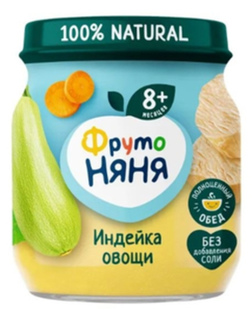 ФрутоНяня Пюре ИНДЕЙКА/ОВОЩИ СТ 100г/6