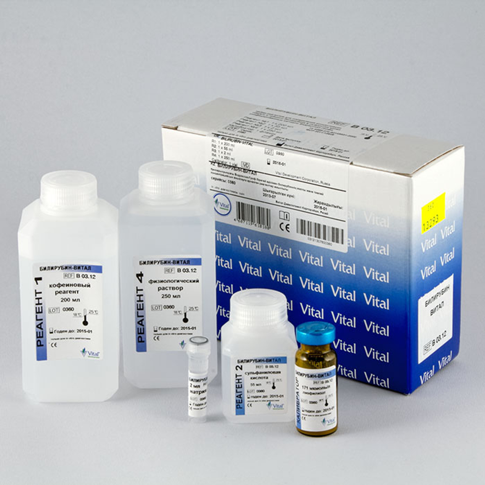 Билирубин-12 общий/прямой, Витал, (метод Йендрашика,138+138опр), В03.12