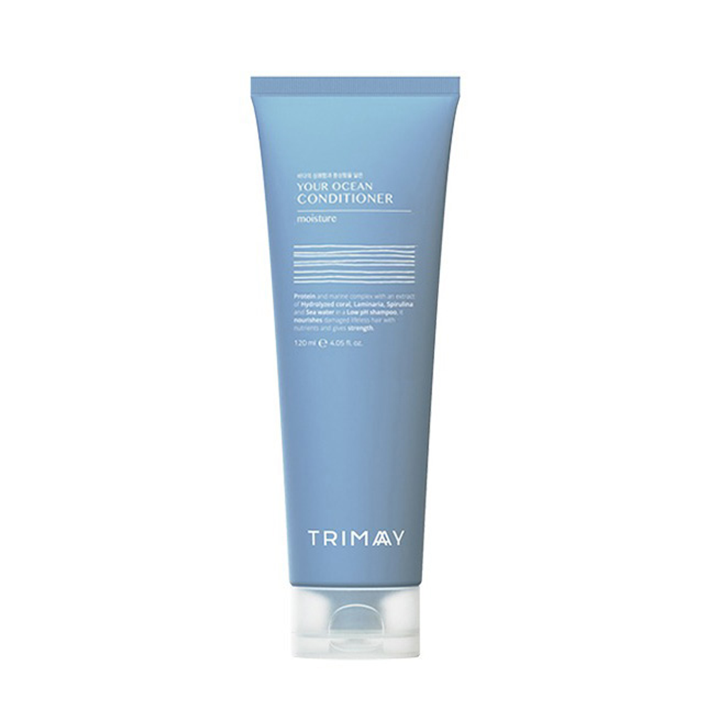 Кондиционер протеиновый для сухих волос TRIMAY Your Ocean Conditioner Moisture (Protein) 120 мл ТУБА