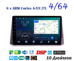 Topway TS10 4+32GB 8 ядер для Toyota Corolla 2018-2020