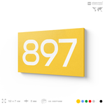 Номер на дверь 897, табличка на дверь для офиса, квартиры, кабинета, аудитории, склада, желтая 120х70 мм, Айдентика Технолоджи