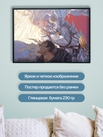 Постер плакат Гатс И Гриффит Berserk Берсерк