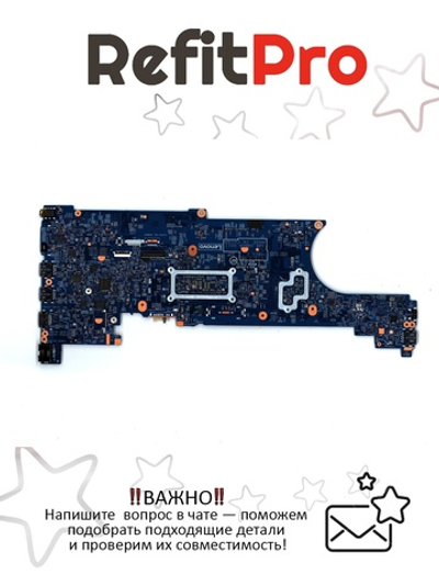 Материнская плата для ноутбука Lenovo ThinkPad T570 i7-7500 GF 940MX WIN TPM2=Y AMT=N (02HL436), оригинал