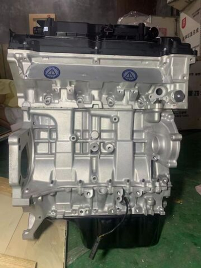 Двигатель Peugeot EP6