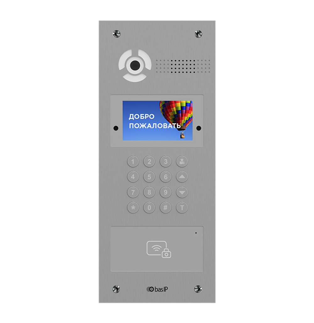 AA-07FB