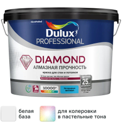 Краска алмазная прочность для стен и потолка DIAMOND DULUX PROFESSIONAL база BW 9,0 л ( Дулюкс)