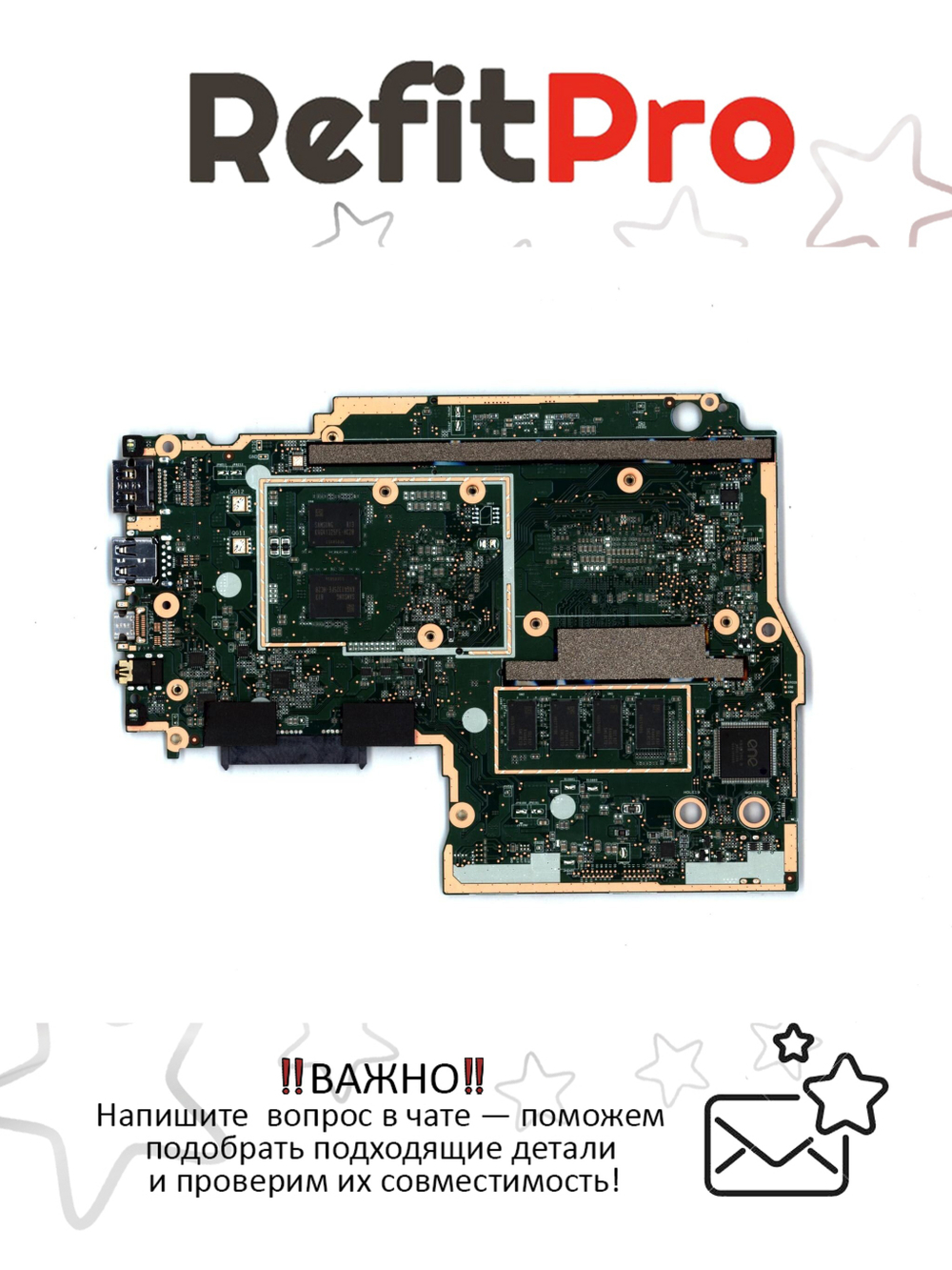 Материнская плата для ноутбука Lenovo ideapad 730S-13IWL/Yoga S730-13IWL Intel core I5-7200U NOK Radeon 535 2G 4G (5B20S71226), оригинал