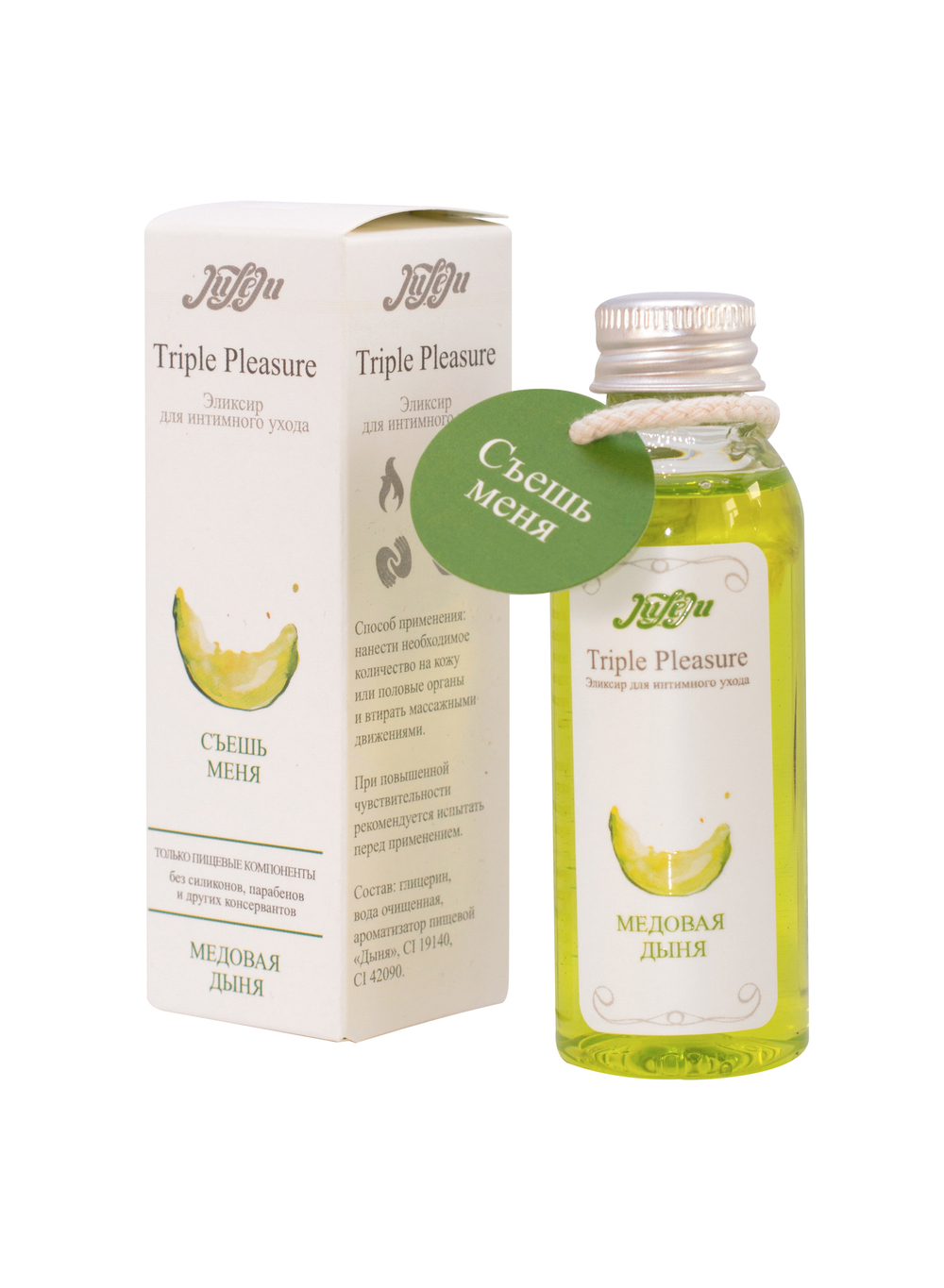 JuLeJu Triple Pleasure Медовая дыня, 65 гр