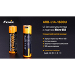Аккумулятор Li-ion Fenix ARB-L14-1600U 14500