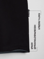 Спортивный костюм для мальчика на физкультуру