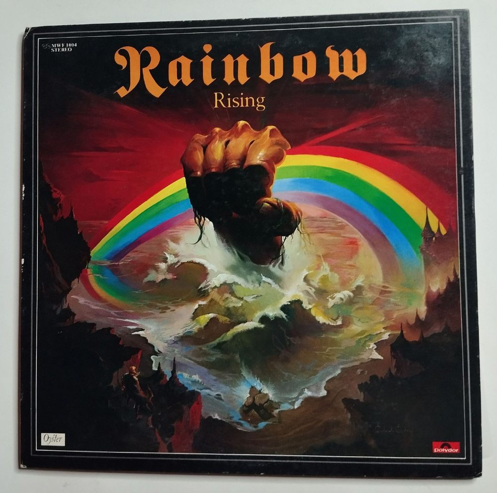 Винтажная виниловая пластинка LP Blackmore's Rainbow Rainbow Rising (Japan 1976) (No Obi) (EX)